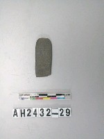 藏品(片狀磨製石鑿)的圖片